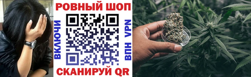 Магазин наркотиков Малая Вишера Галлюциногенные грибы А ПВП Гашиш МЕФ Cocaine