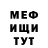Метадон VHQ winnie kong