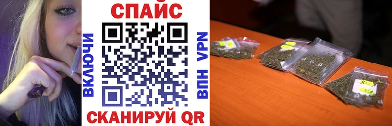 БУТИРАТ вода  ссылка на мегу рабочий сайт  Малая Вишера 