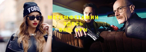 мдпв Беломорск