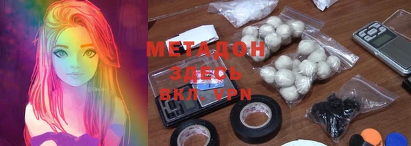 не бодяженный Белокуриха