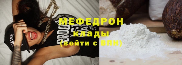 кокаин Белоозёрский