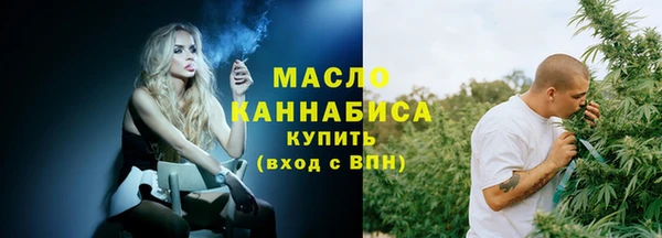 не бодяженный Белокуриха