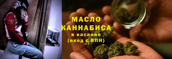 кокаин Белоозёрский