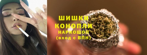кокаин Белоозёрский