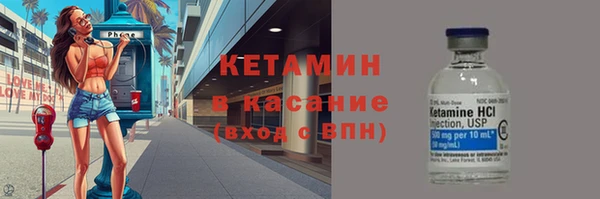не бодяженный Белокуриха
