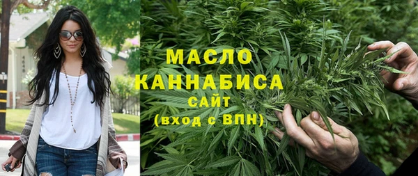 кокаин Белоозёрский