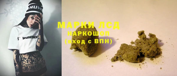 мдпв Беломорск