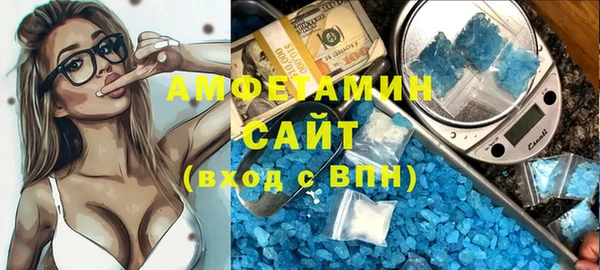 не бодяженный Белокуриха