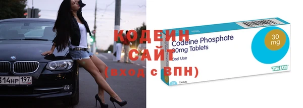 не бодяженный Белокуриха