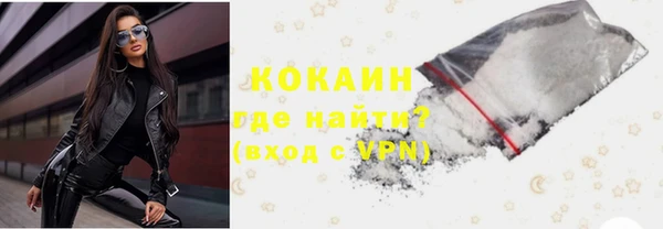 мдпв Беломорск