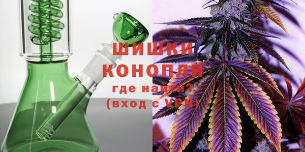 не бодяженный Белокуриха