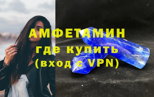 марки lsd Елизово