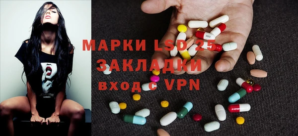 не бодяженный Белокуриха