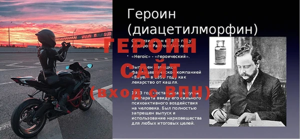 мдпв Беломорск