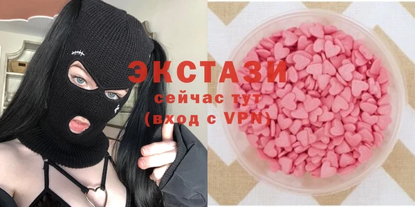 не бодяженный Белокуриха