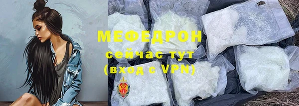 кокаин Белоозёрский