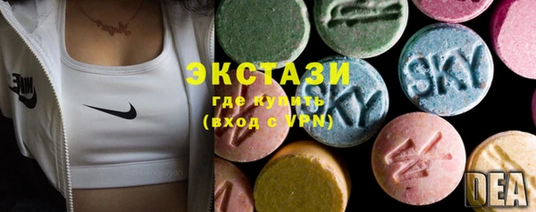 мдпв Беломорск