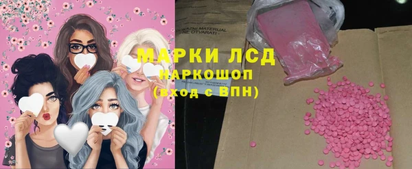не бодяженный Белокуриха