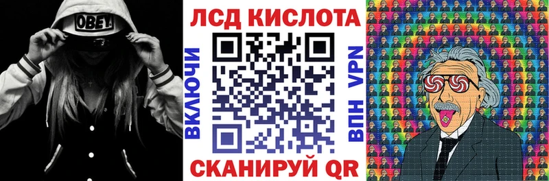 Марки N-bome 1,8мг  Малая Вишера 